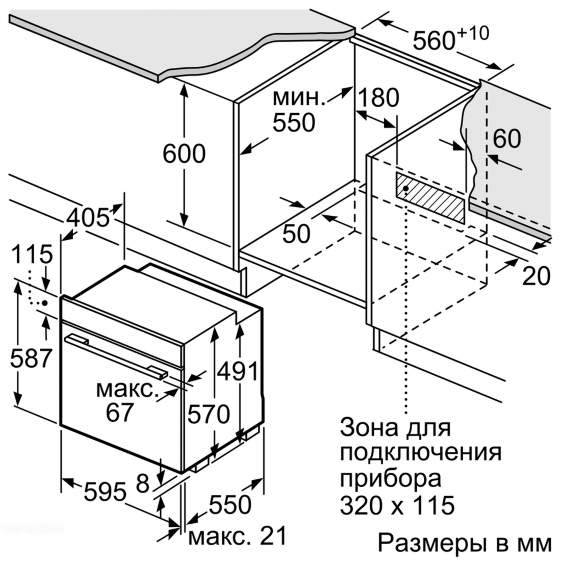 Духовой шкаф электрический neff b15m42j3